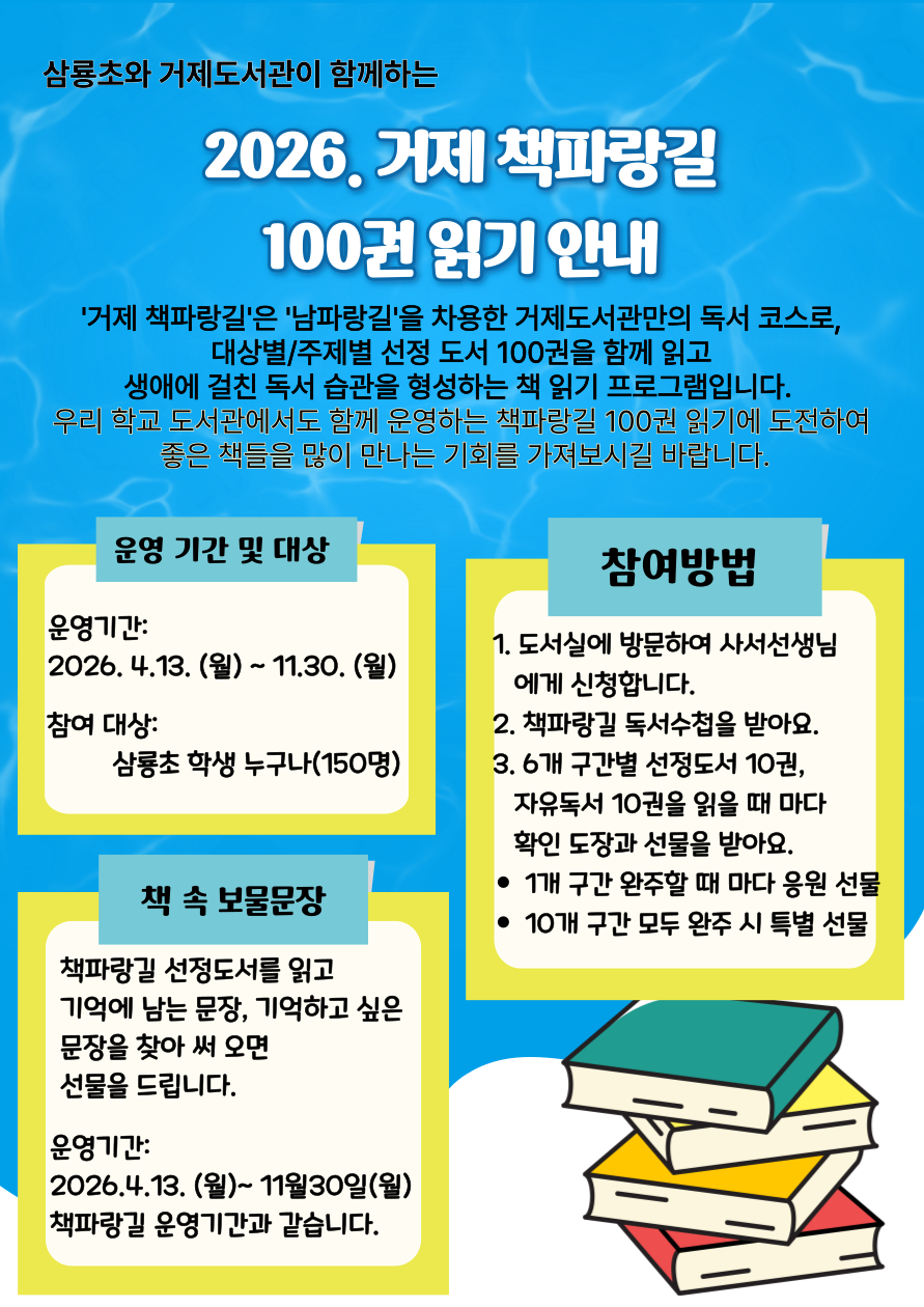 제목을-입력해주세요_-001 (2).png
