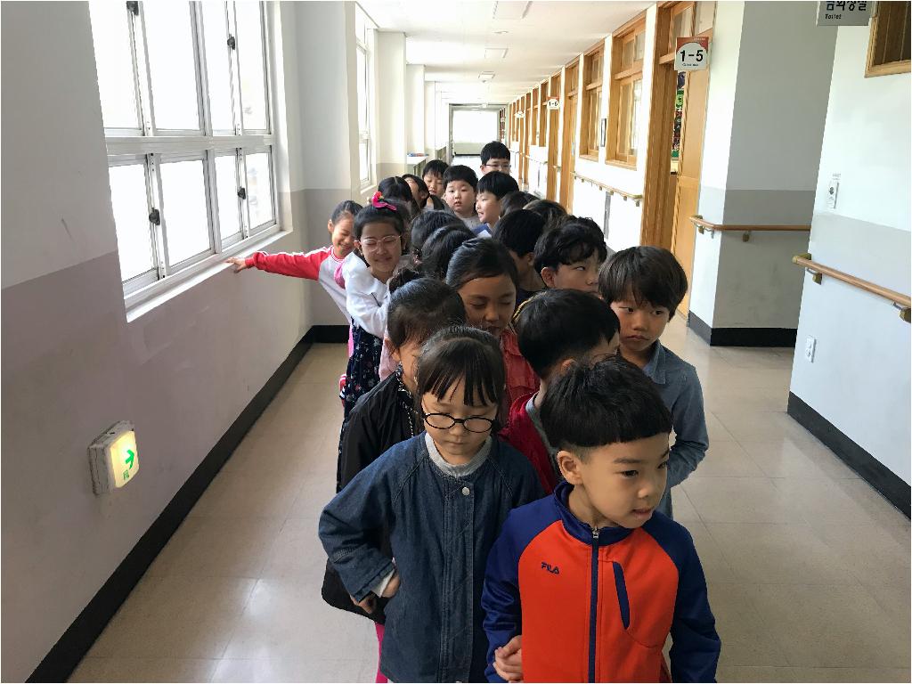 1학년 장애이해교육