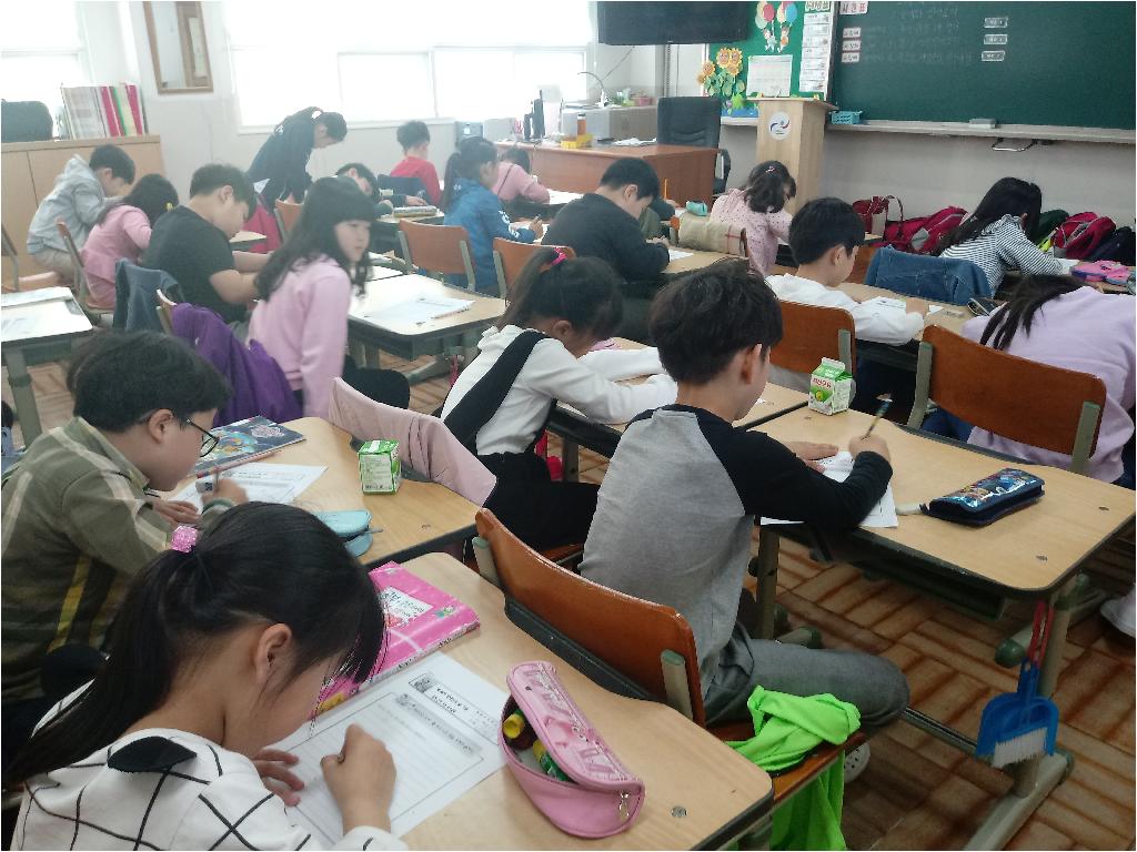 2학년 장애이해교육 실시