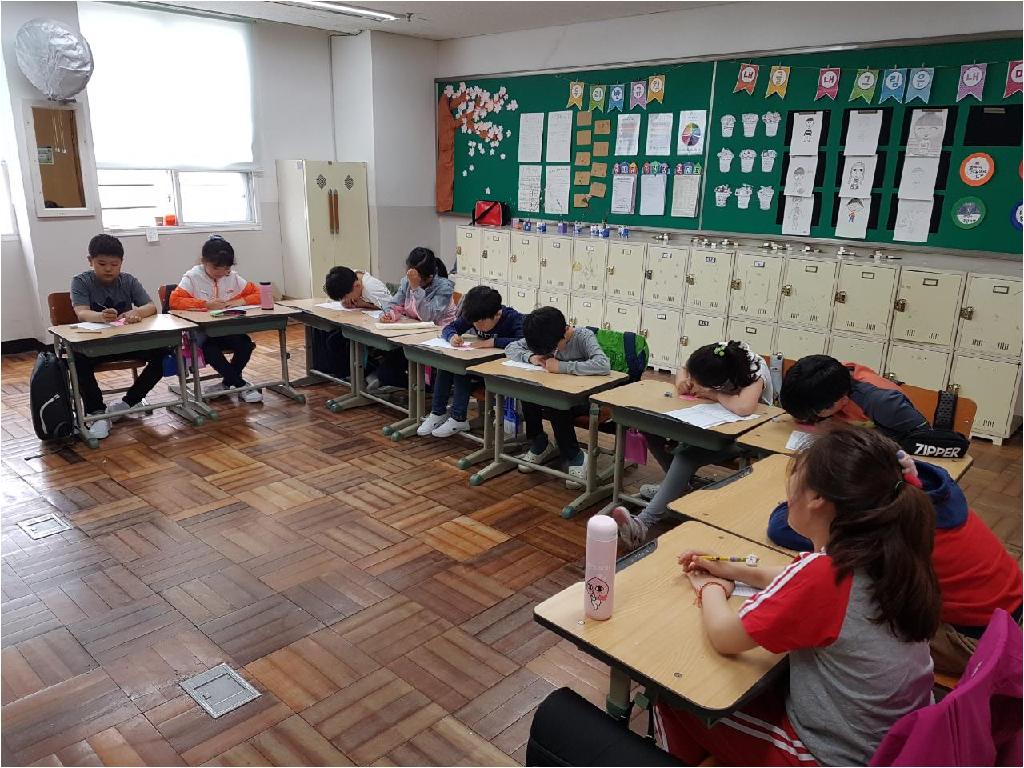 4학년 인성교육 실천주간 운영