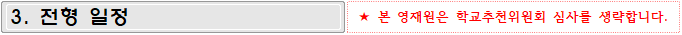 IMG_135535.png